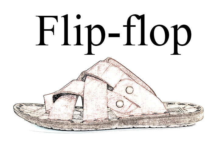 Flip-flop (фліп-флоп)