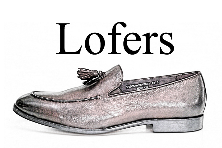 Loafers (Лофери)