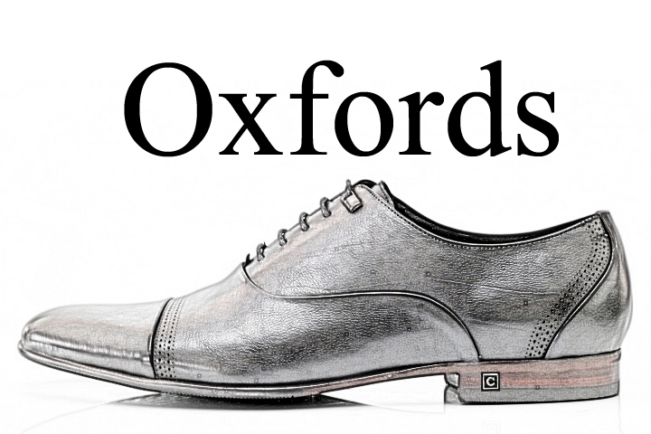 Oxfords (Оксфорди)