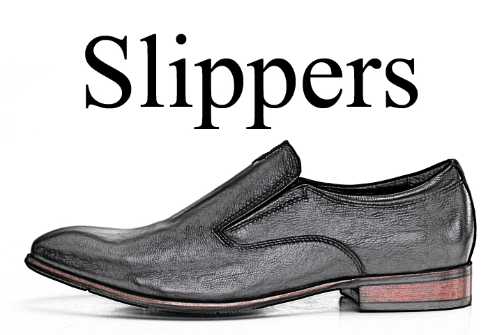 Slippers (Сліпери)